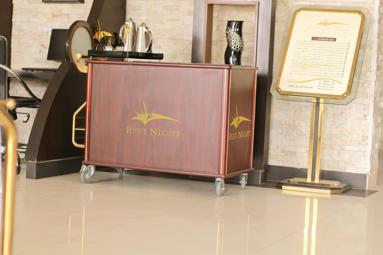 Rest Night Hotel Suites- Al Falah Ριάντ Εξωτερικό φωτογραφία