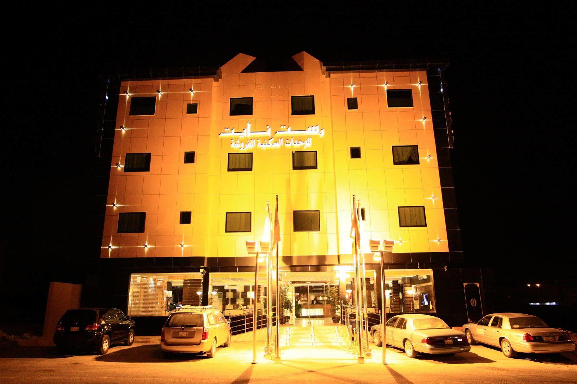 Rest Night Hotel Suites- Al Falah Ριάντ Εξωτερικό φωτογραφία