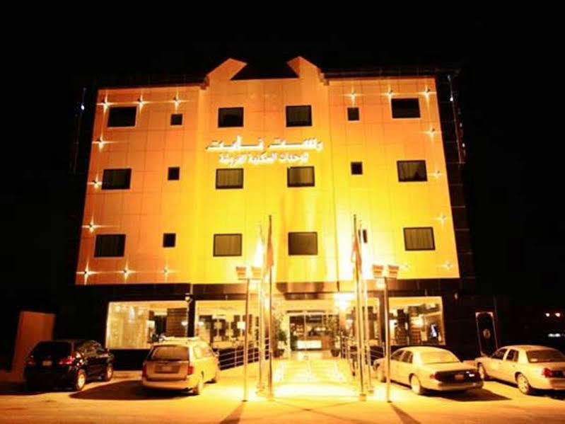 Rest Night Hotel Suites- Al Falah Ριάντ Εξωτερικό φωτογραφία